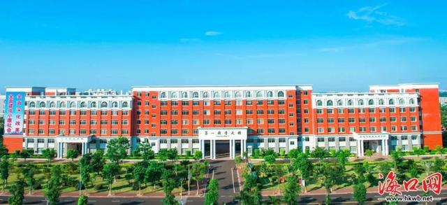 13.56億元！海南最大民辦高校被收購