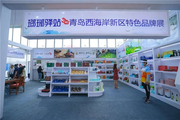 300余種新區(qū)特色品牌一站式購齊 金沙灘啤酒城上演品牌惠民“嘉年華”