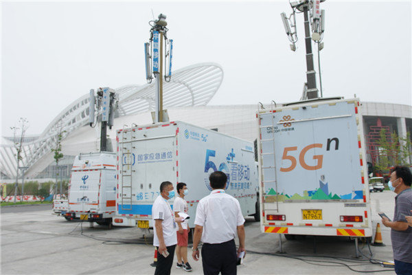 [時(shí)尚啤酒節(jié)]5G信號(hào)全覆蓋 金沙灘啤酒城保障市民游客暢快“云逛啤酒城”