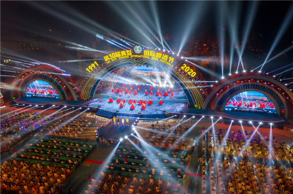 [時尚啤酒節(jié)]官宣！第30屆青島國際啤酒節(jié)在青島西海岸新區(qū)圓滿閉幕