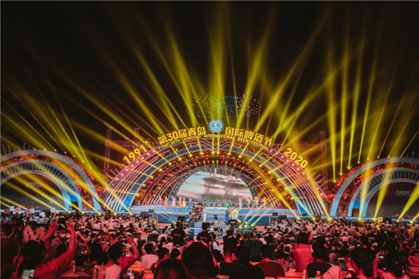 第30屆青島國際啤酒節(jié)：入園游客121.88萬，“云上啤酒節(jié)”曝光量4.57億次