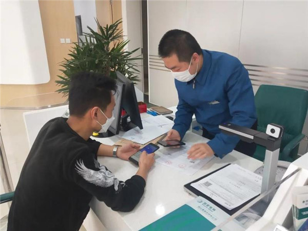 山東蓬萊：供電公司抓實作風建設(shè)培育文明新風