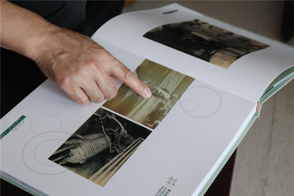 30華誕禮贊  青島國(guó)際啤酒節(jié)大型紀(jì)念畫(huà)冊(cè)出爐