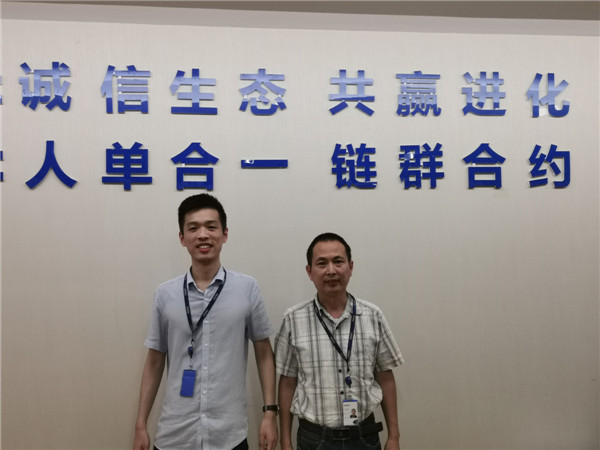 青島自貿(mào)片區(qū)企業(yè)成功中標(biāo)兩個(gè)國(guó)家級(jí)項(xiàng)目