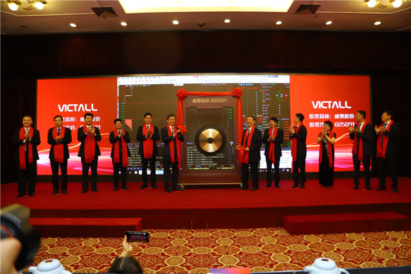 3個月涌現(xiàn)4家上市公司，城陽是如何做到的？