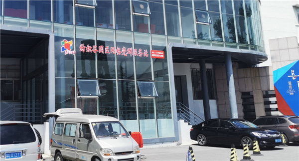 市北區(qū)全“網(wǎng)”為民 別具一“格”，“哨聲”一響解民憂