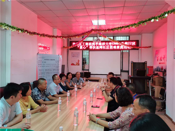 青島市北區(qū)開平路街道走訪慰問困難家庭：“共駐共建”送溫暖、“雙報到”慰問暖人心