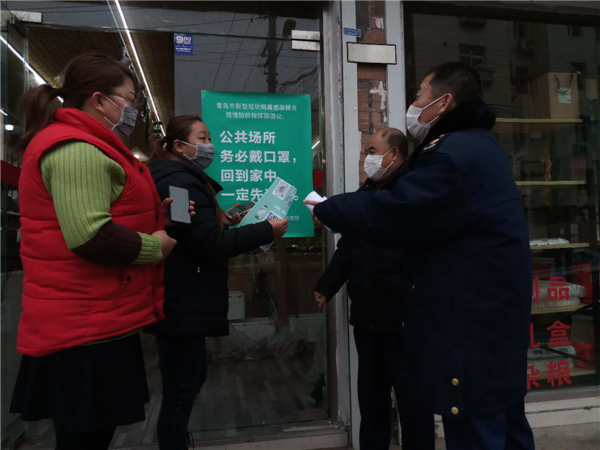 黨建引領(lǐng)，市北區(qū)海倫路街道聚焦群眾關(guān)切傾力解民憂