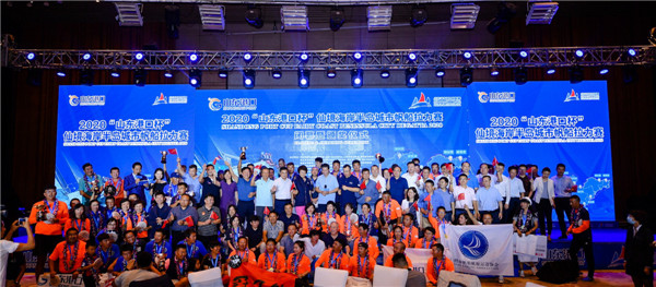 揚帆半島七市，來年再續(xù)佳話——2020“山東港口杯”仙境海岸半島城市帆船拉力賽完美落幕