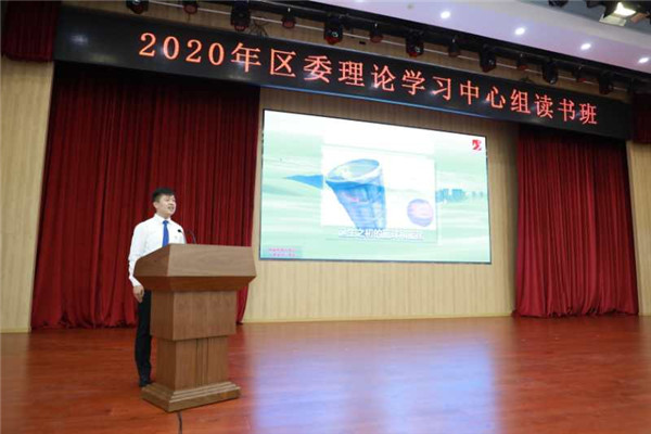 嶗山區(qū)舉辦“鼓勵創(chuàng)新在嶗山”大討論演講比賽