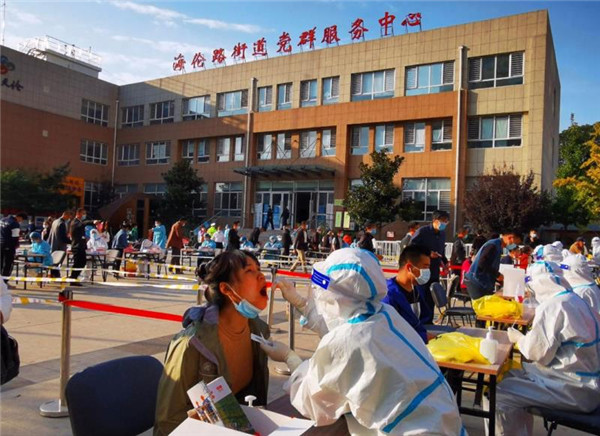 市北區(qū)志愿者服務(wù)保障核酸檢測抗疫展風采