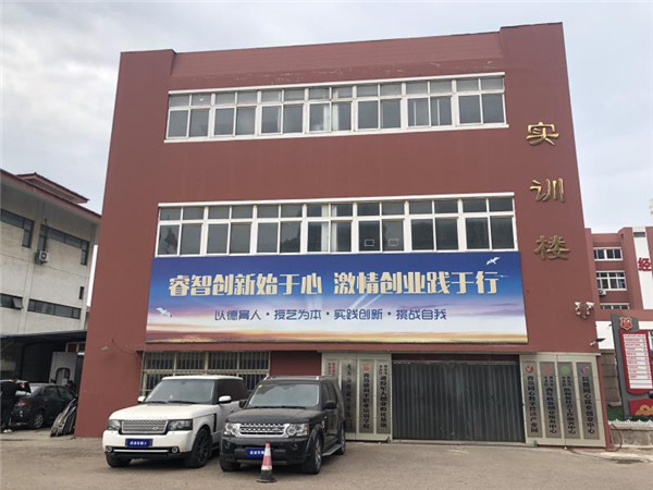 市北區(qū)同心數(shù)字經(jīng)濟產(chǎn)業(yè)園助力千畝數(shù)字科技產(chǎn)業(yè)集聚區(qū)建設(shè)