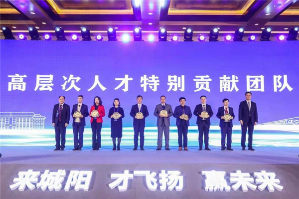 廣攬?zhí)煜掠⒉? 共贏陽光未來1400萬！青島城陽重獎人才