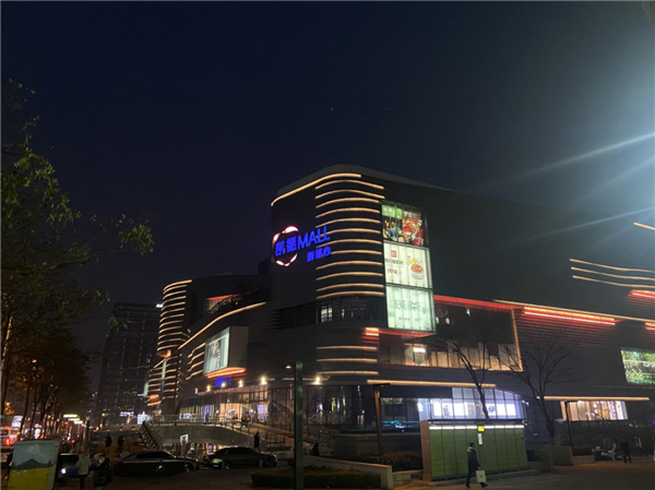 市北區(qū)以平臺思維做發(fā)展乘法 塑時尚發(fā)展新業(yè)態(tài)