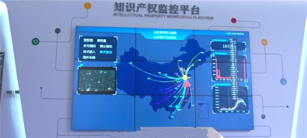 喜訊！嶗山區(qū)5個高價值專利項目獲“新高賽”大獎！