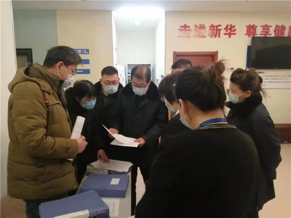 迅速行動，全面排查！保障人民群眾新冠疫苗使用安全