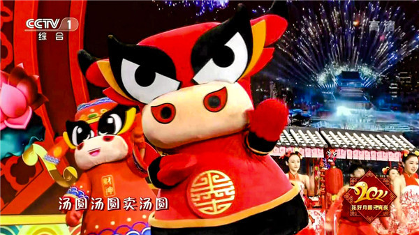 “墨小?！保簯{啥這么牛？！