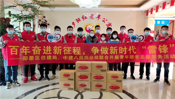 山東即墨：學(xué)雷鋒紀(jì)念日，志愿者在行動(dòng)