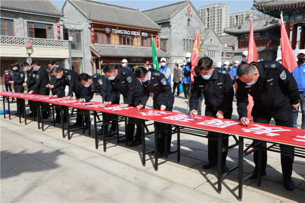 青島市即墨區(qū)開展“世界水日”系列宣傳活動