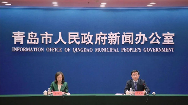 重磅！2021青島中小學(xué)、幼兒園招生政策發(fā)布！