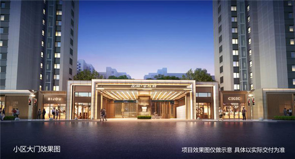 龍湖·學樘府新品洋房即將加推，看完瘋狂想買！