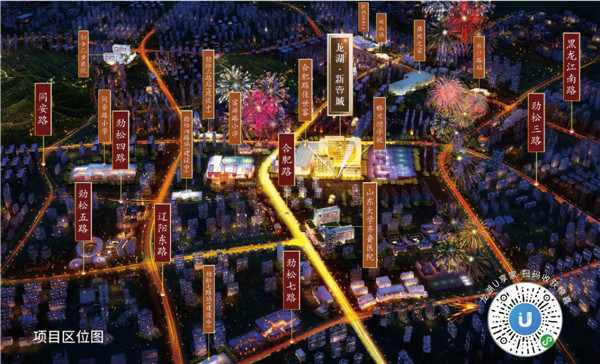 步入主城 | 龍湖·新壹城高光小復(fù)式為財(cái)富加持滿(mǎn)級(jí)BUFF