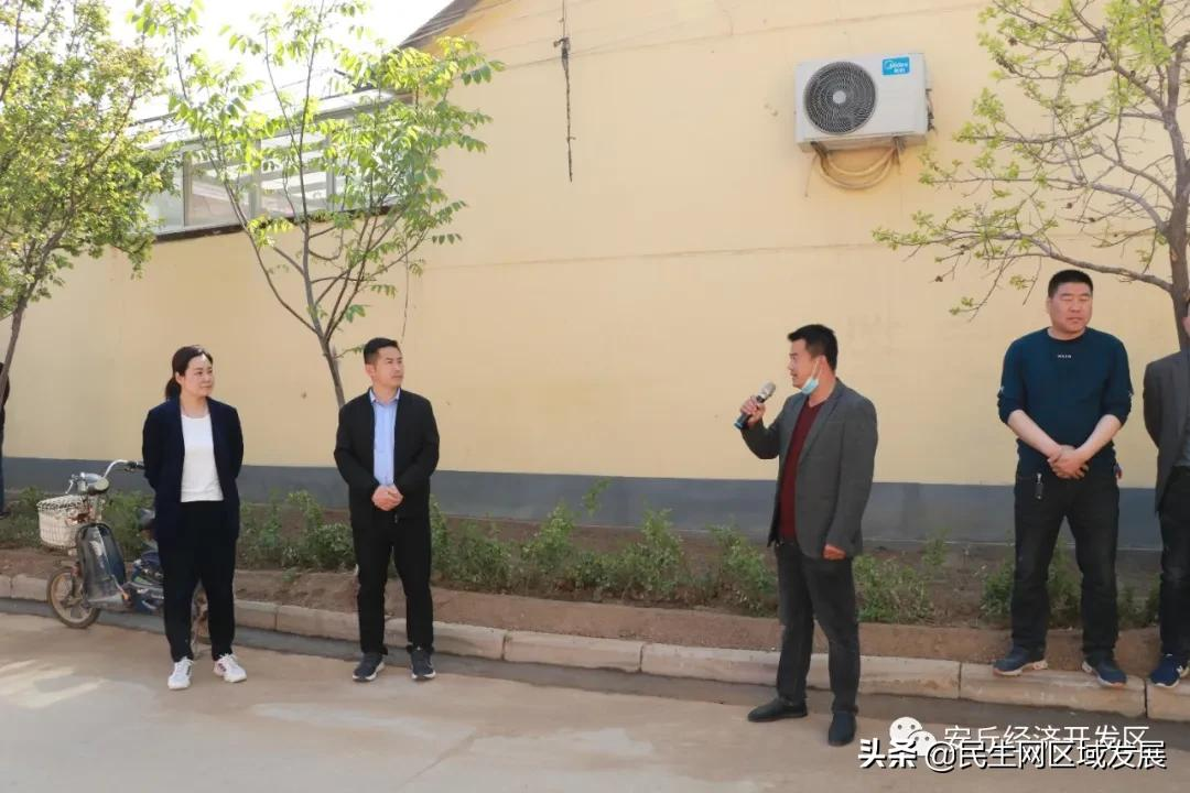 安丘經(jīng)濟開發(fā)區(qū)（青龍湖發(fā)展服務中心）扎實推進農(nóng)村人居環(huán)境整治