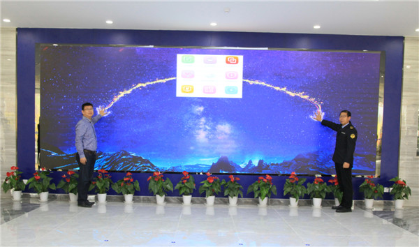 厚植知識(shí)產(chǎn)權(quán)沃土，激發(fā)再次創(chuàng)業(yè)動(dòng)能2021年嶗山區(qū)知識(shí)產(chǎn)權(quán)宣傳周啟動(dòng)