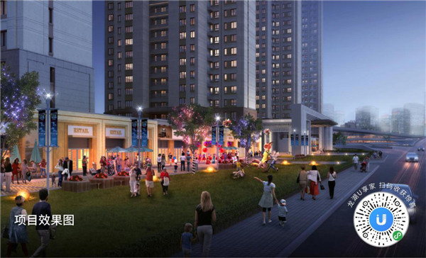 龍湖：海爾路首超人氣地段臨街金鋪，先買先賺！