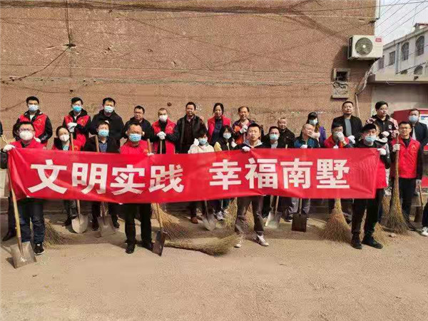 山東萊西:南墅鎮(zhèn)多措并舉開展黨史學(xué)習(xí)教育