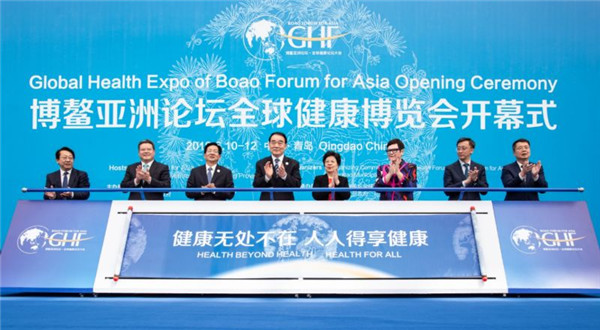博鰲亞洲論壇全球健康論壇大會(huì)6月1日綻放青島！