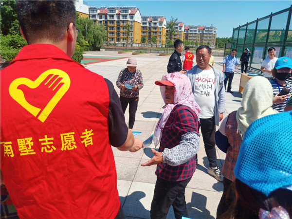 山東萊西:“學(xué)黨史、見行動”--南墅鎮(zhèn)開展反詐防騙系列活動