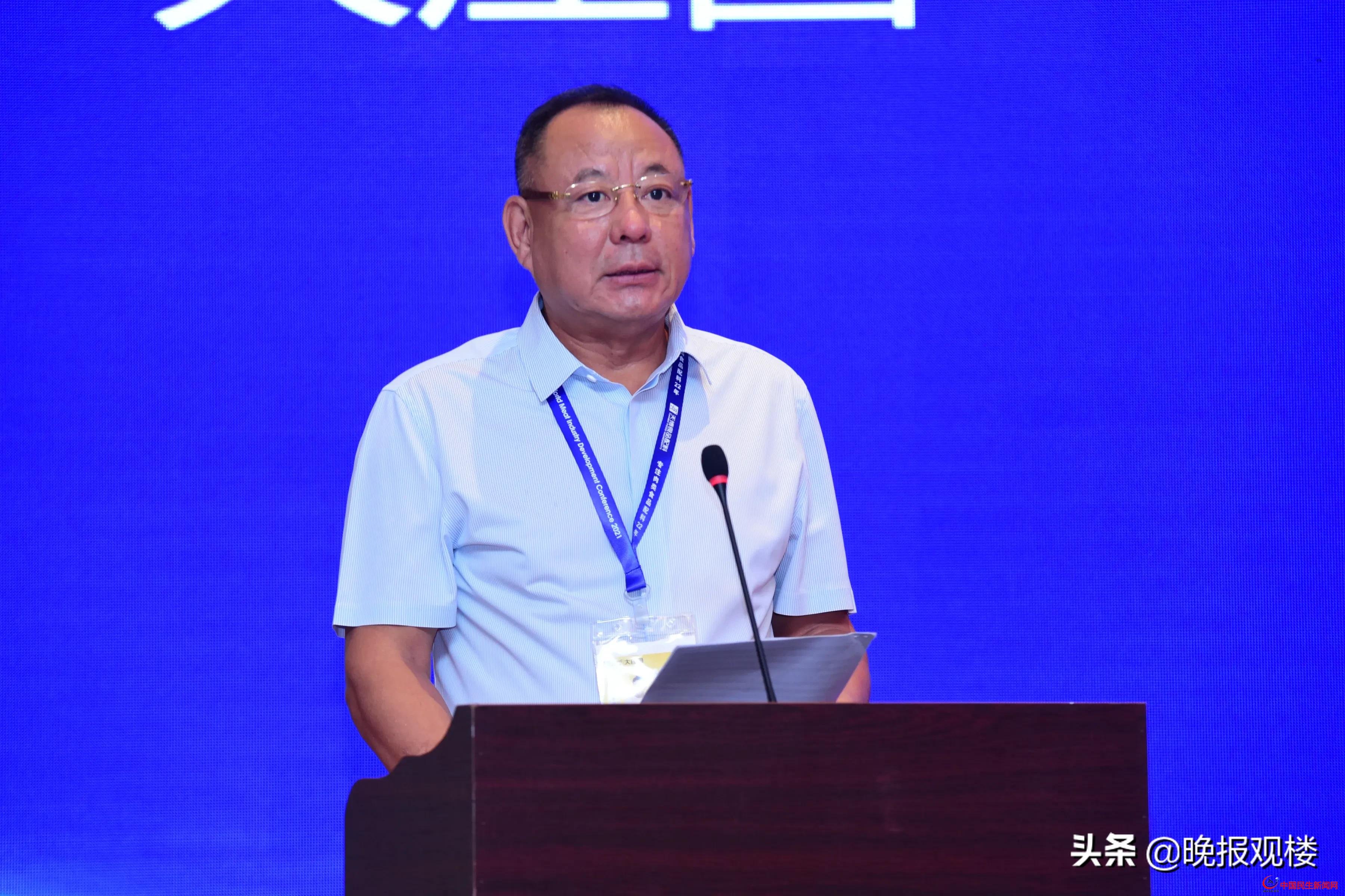 2021中國國際肉類產(chǎn)業(yè)周亮相青島