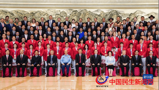 青島市體育事業(yè)發(fā)展中心獲全國體育系統(tǒng)先進(jìn)集體榮譽(yù)稱號(hào)