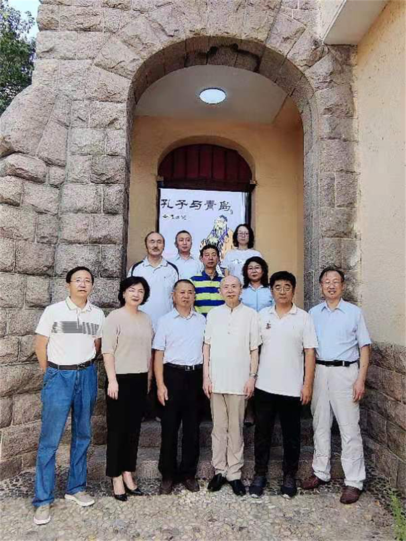 “孔子與青島專題研討會(huì)（三）”在青島舉辦