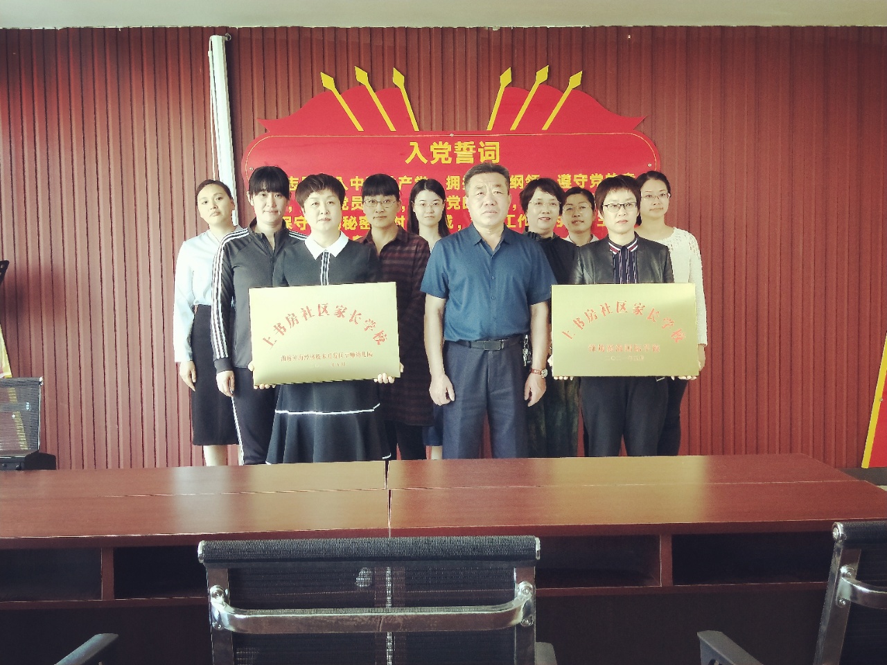 山東濰坊市濱海區(qū)央子街道 發(fā)揚(yáng)“三牛”精神，創(chuàng)建精品社區(qū)