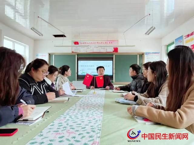 新春新氣象 青島城陽夏莊沙溝小學(xué)蓄勢待發(fā)開啟新征程