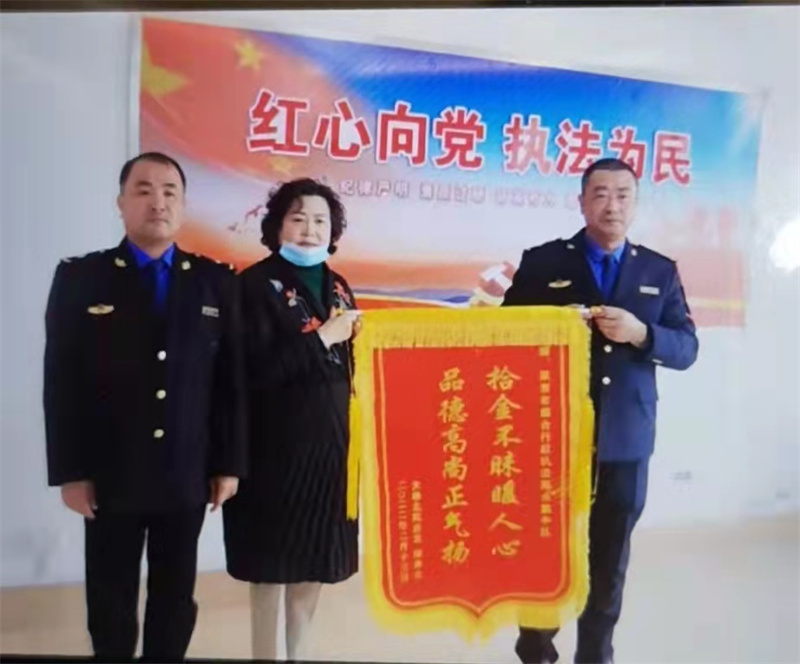 60萬(wàn)！青島萊西老兵退伍不褪色 拾金不昧揚(yáng)正氣