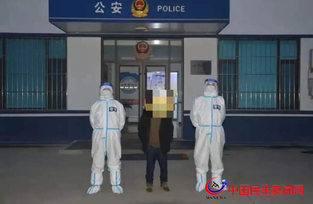 零容忍！萊西1名不服從防控管理、1名逃避核酸檢測的男子被拘
