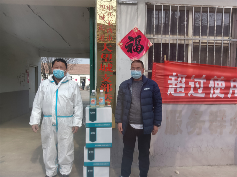 一線(xiàn)抗疫 民建萊西支部會(huì)員積極助力疫情防控