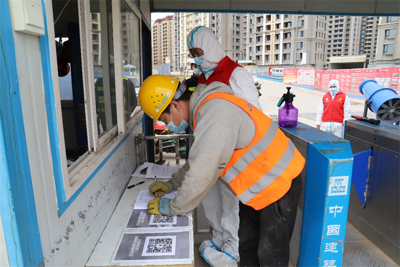 強(qiáng)效率 促發(fā)展 青島市城陽區(qū)奏響生產(chǎn)建設(shè)“春之聲”