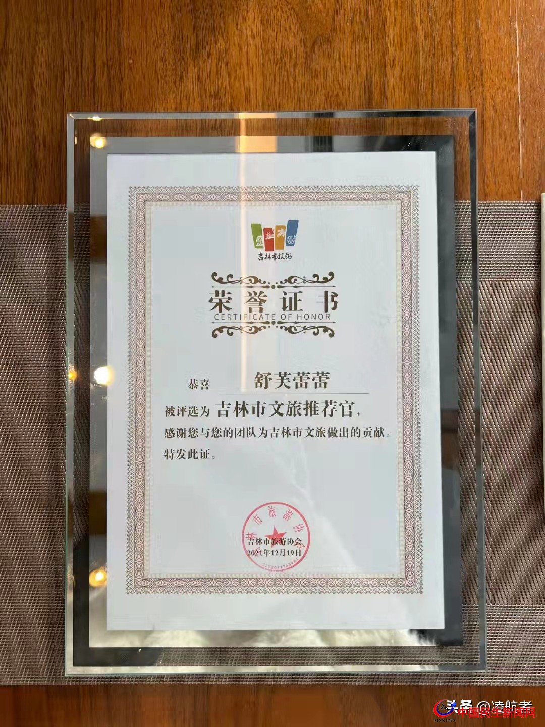 青島大嫚：國內(nèi)知名博主舒芙蕾蕾，身高168CM，體重45KG