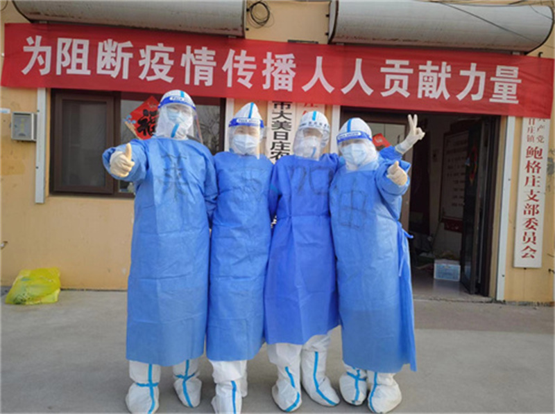 白衣戰(zhàn)士 為愛(ài)逆行——記青島市城陽(yáng)人民醫(yī)院腫瘤科90后護(hù)士蘭婷婷