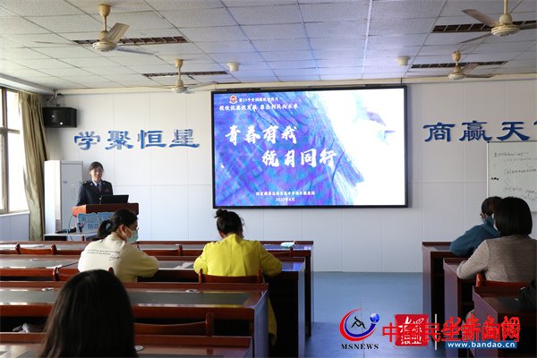 “稅法進高?！鼻鄭u市李滄區(qū)稅務(wù)局走進恒星學(xué)院進行主題宣傳活動