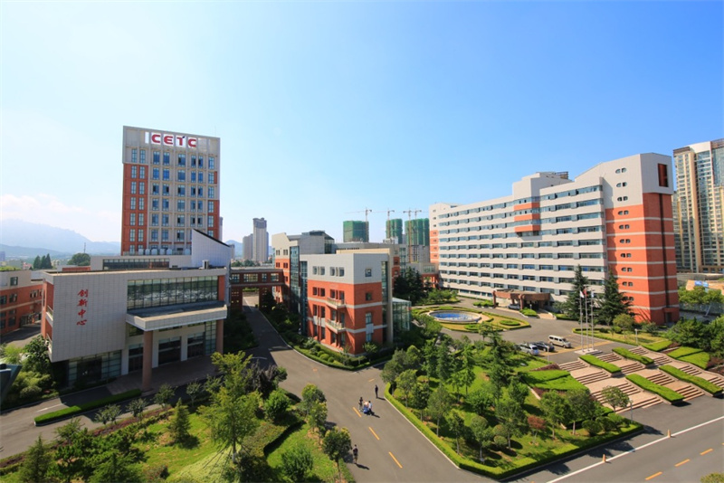 電科思儀：勤于正道、止于至善，奮力打造世界一流