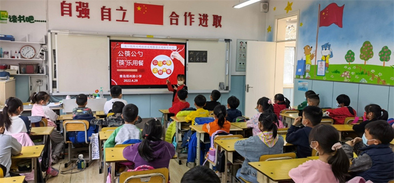 青島市市北區(qū)：啟動文明餐桌行動倡樹文明過節(jié)新風(fēng)