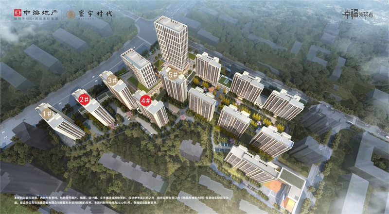 476套！市北區(qū)2022年第一批產(chǎn)權(quán)型人才住房配售報(bào)名問答