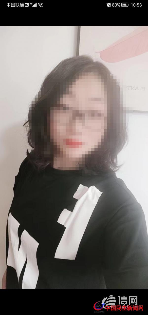 按摩技師24小時(shí)上門服務(wù)？東郊到家廣告惹爭議