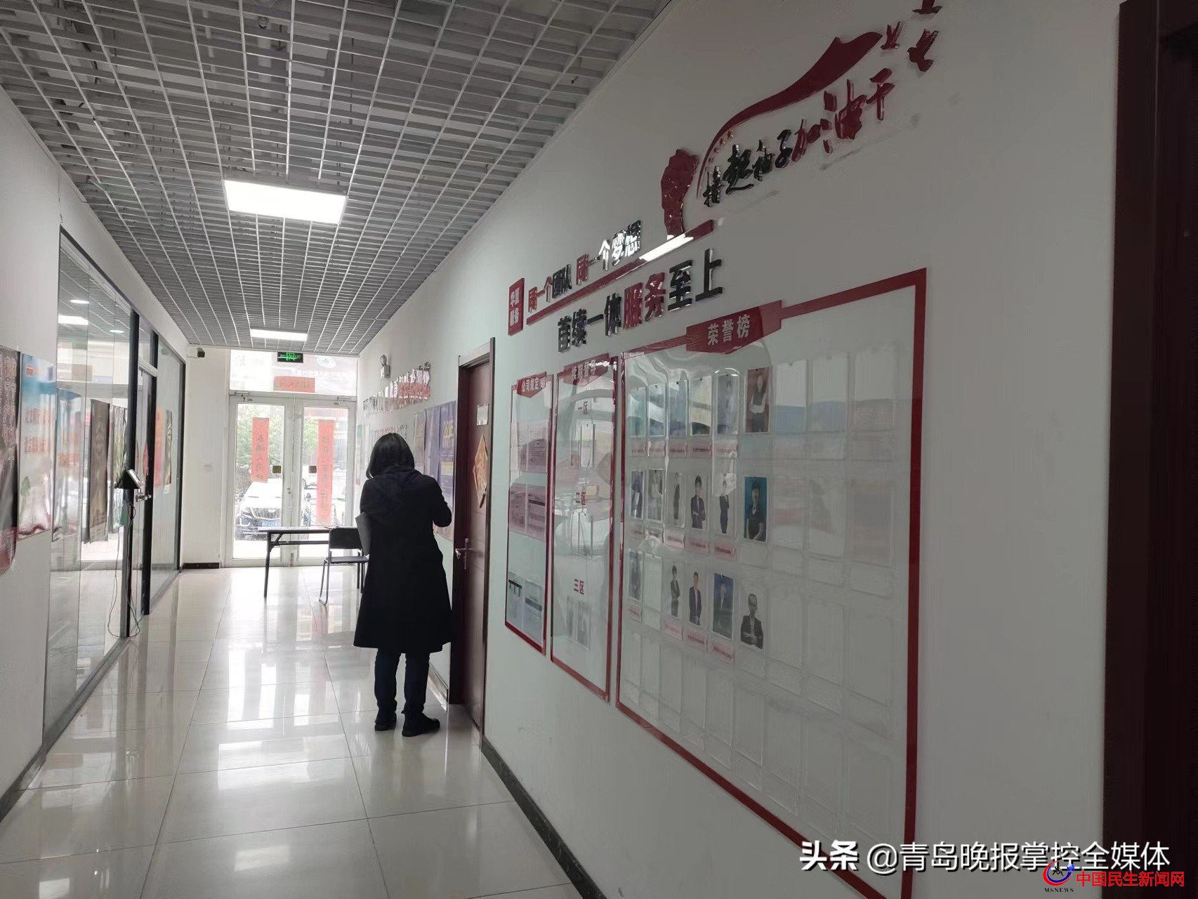 一拖再拖！膠州華夏保險(xiǎn)退保退費(fèi)“套路深”