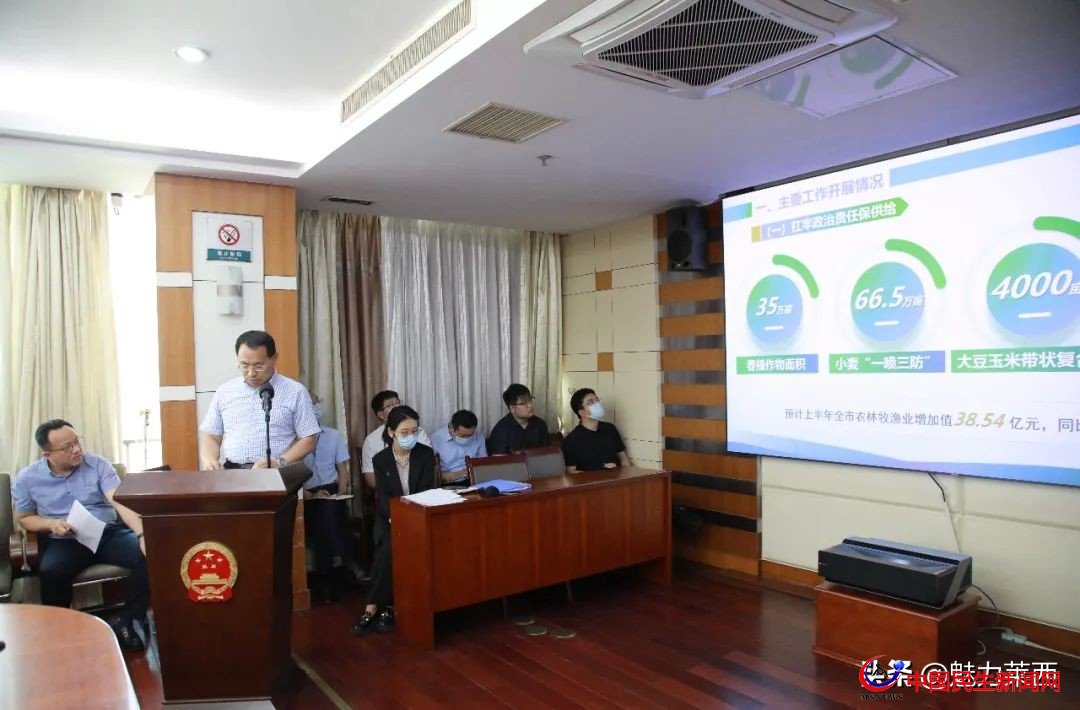 萊西部門(mén)局長(zhǎng)“打擂臺(tái)”，凝心聚力抓發(fā)展